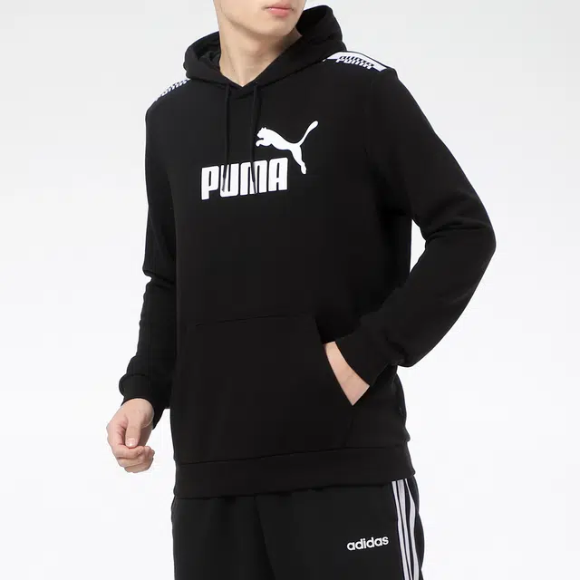 Puma Amplified Logo