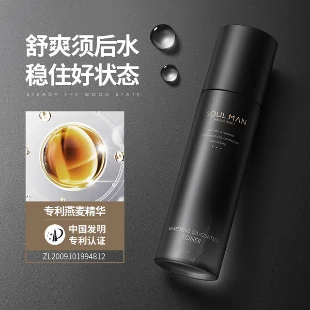 120ml+120ml