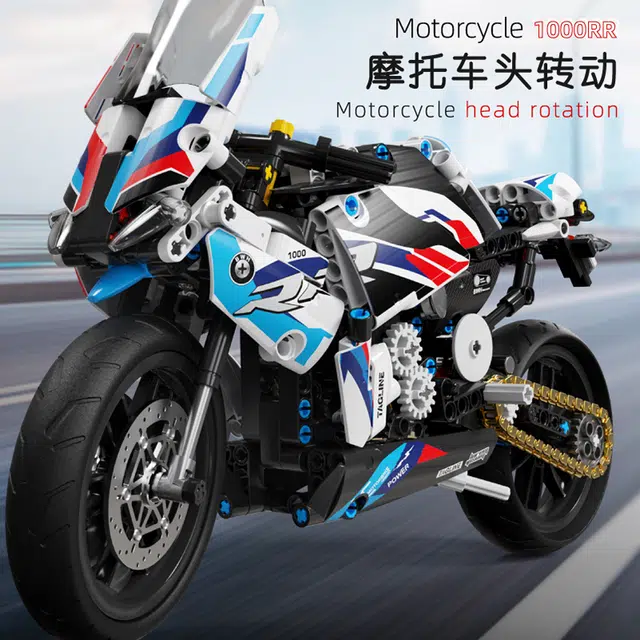 1000RR 589pcs T3042