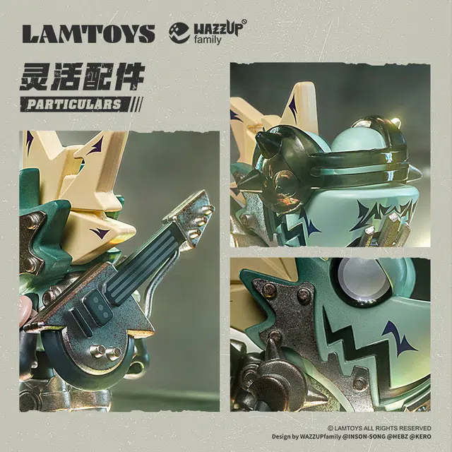 LAMTOYS 6