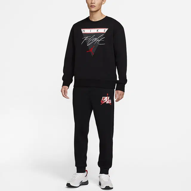 Jordan Flight
