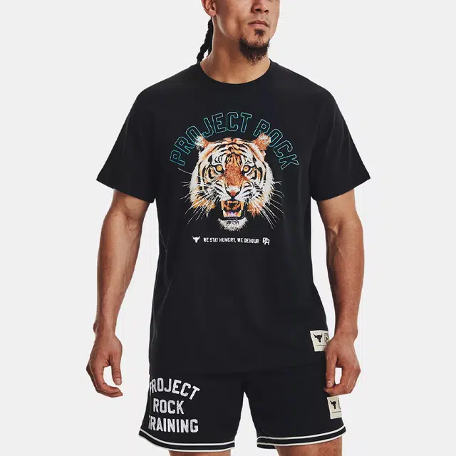 Under Armour Johnson Series Tiger Print Tee