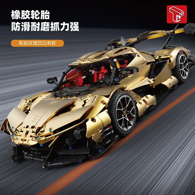 18 3668pcs T5012C