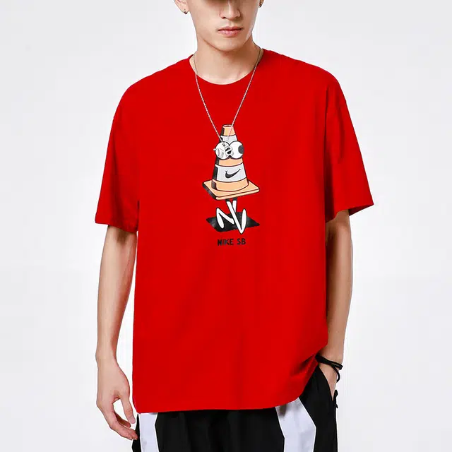 Nike SB T