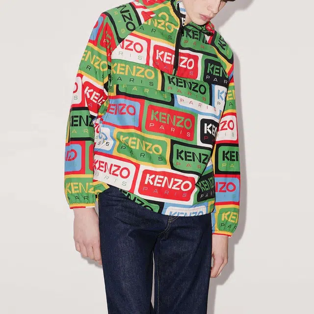 KENZO SS23 Logo