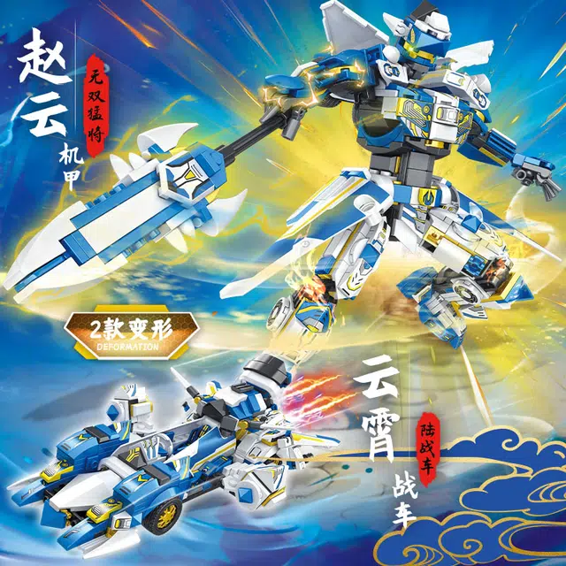 T3051 T3052