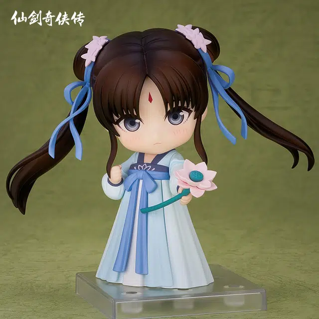 GSC DX Q 10cm