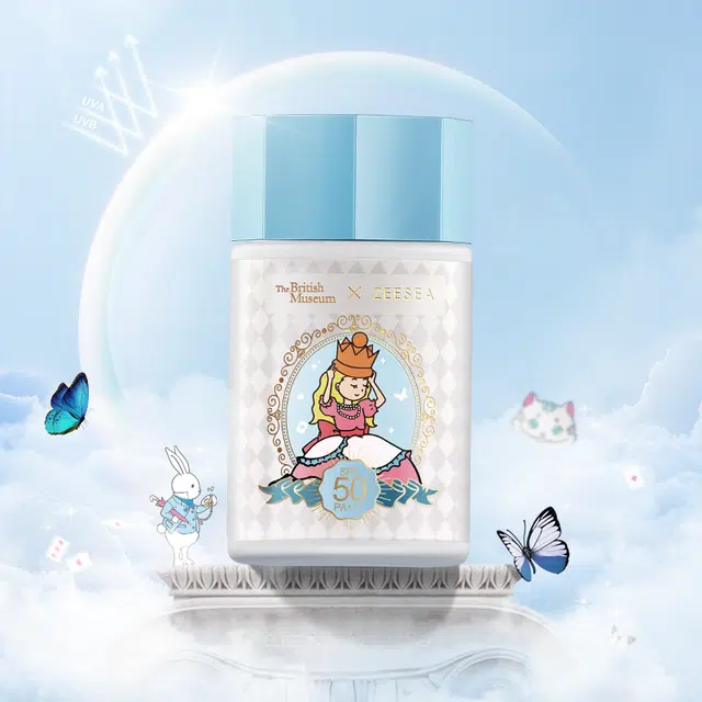 ZEESEA 40g