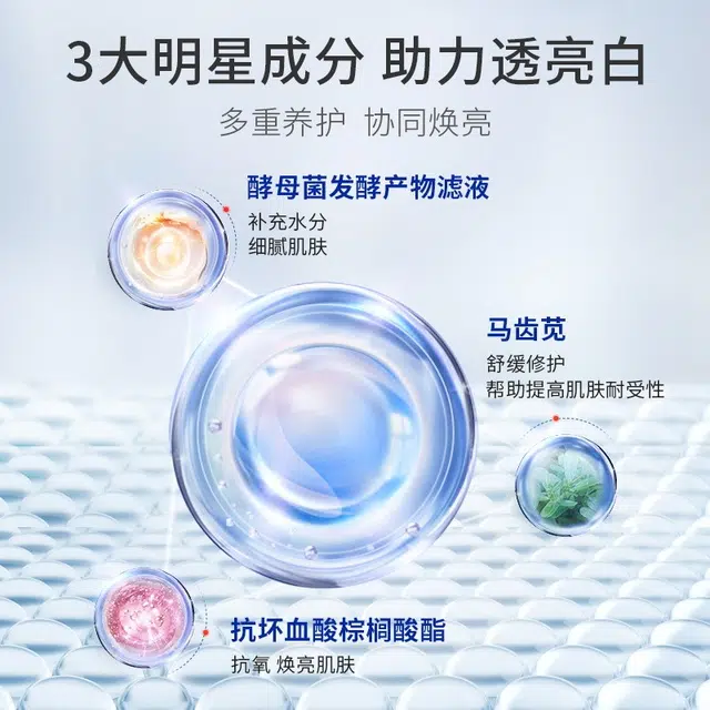 1.5ml*30