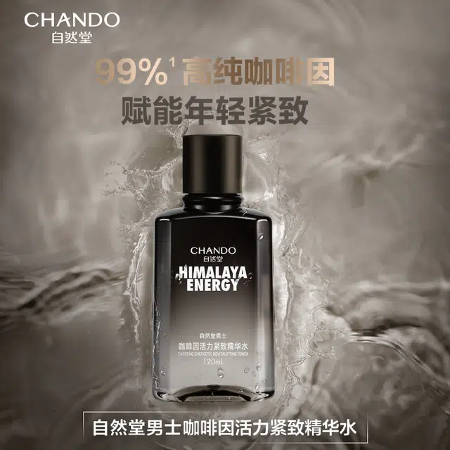 120ml