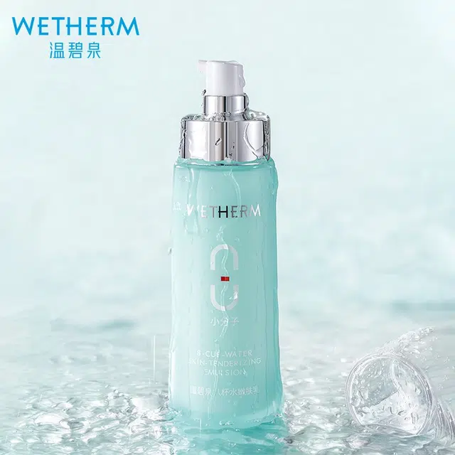 110ml