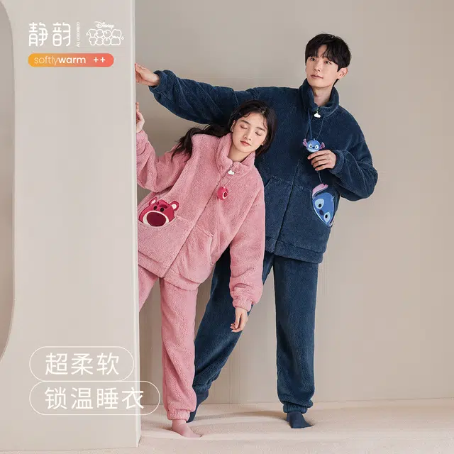 JINGYUN X Disney