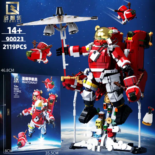 2119pcs QZL90023
