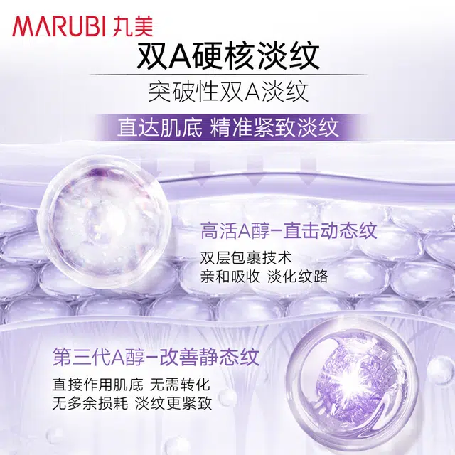 A 120ml