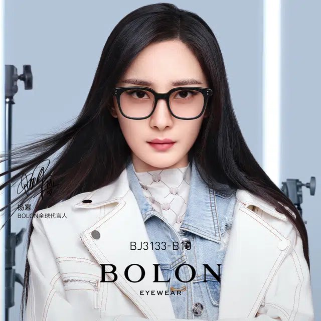 BOLON