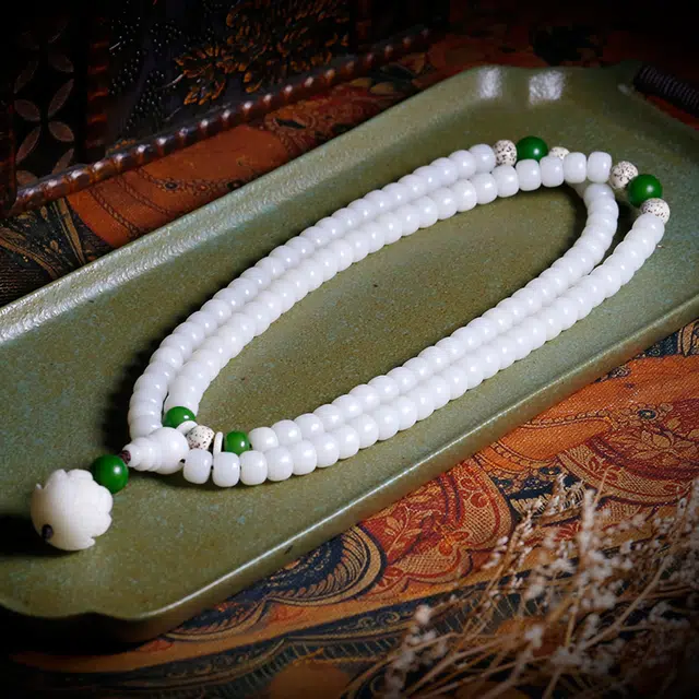 LIBALU 108