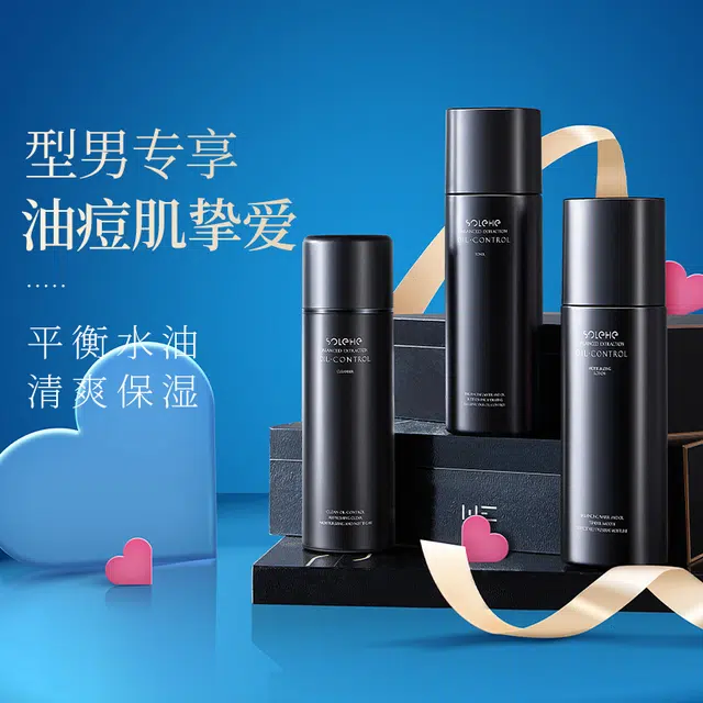 150g+140ml+140ml