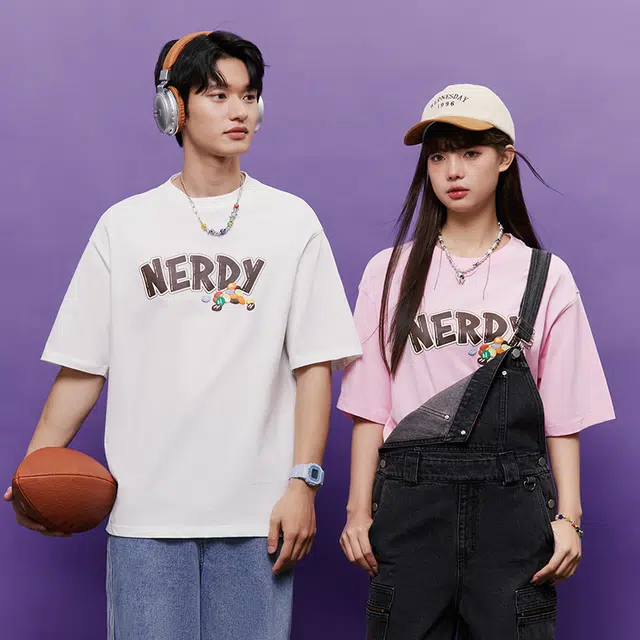 NERDY T