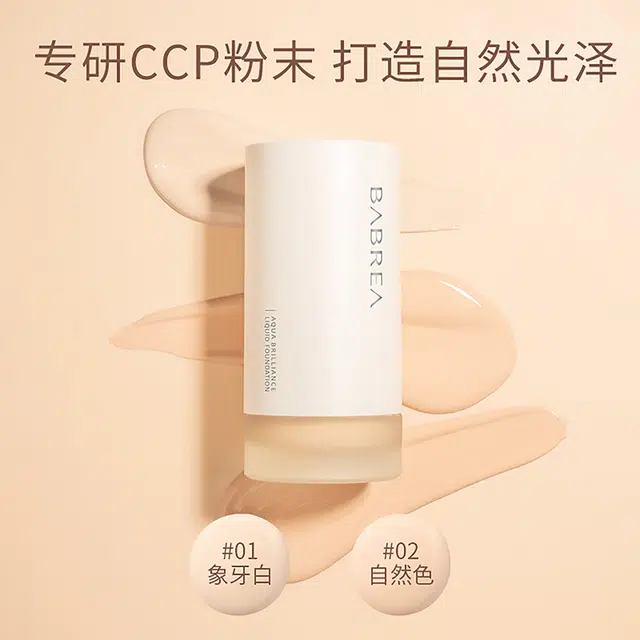 30ml