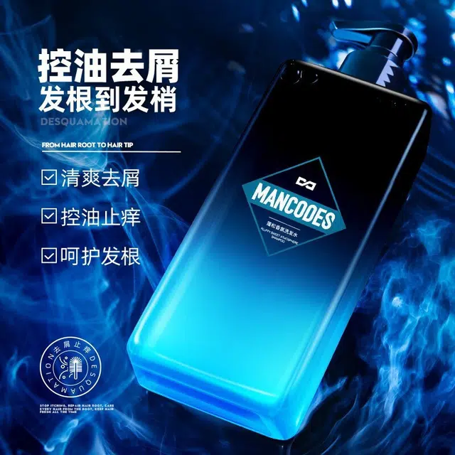 400ml*2