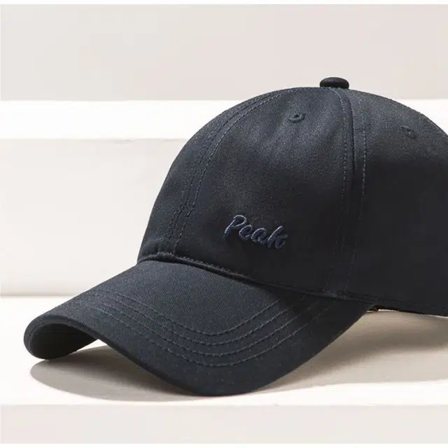 peak