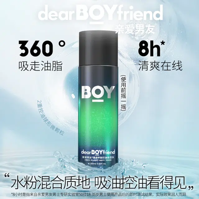 100ml