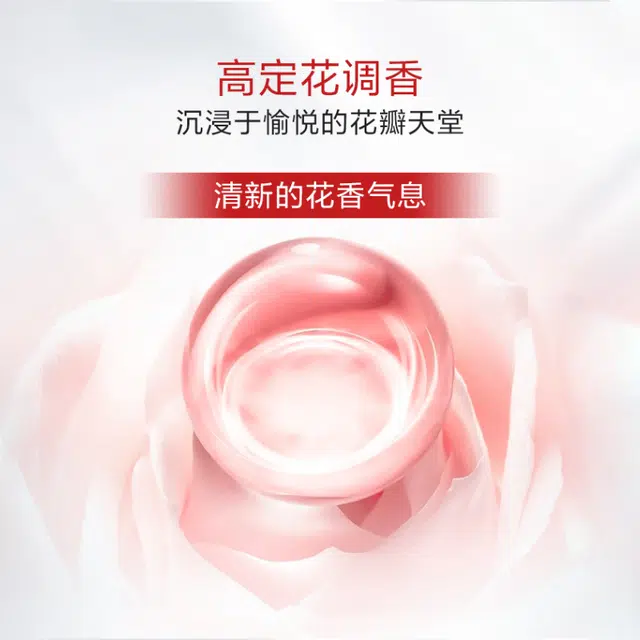 丸美 多肽蛋白精华面霜晚霜 补水保湿 紧致提拉