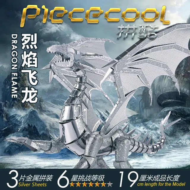 3D P071-S