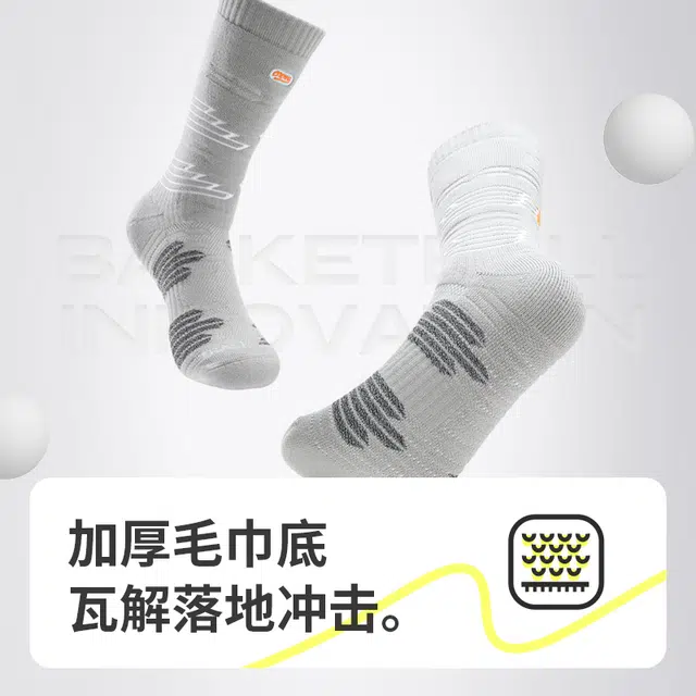 JKN 3