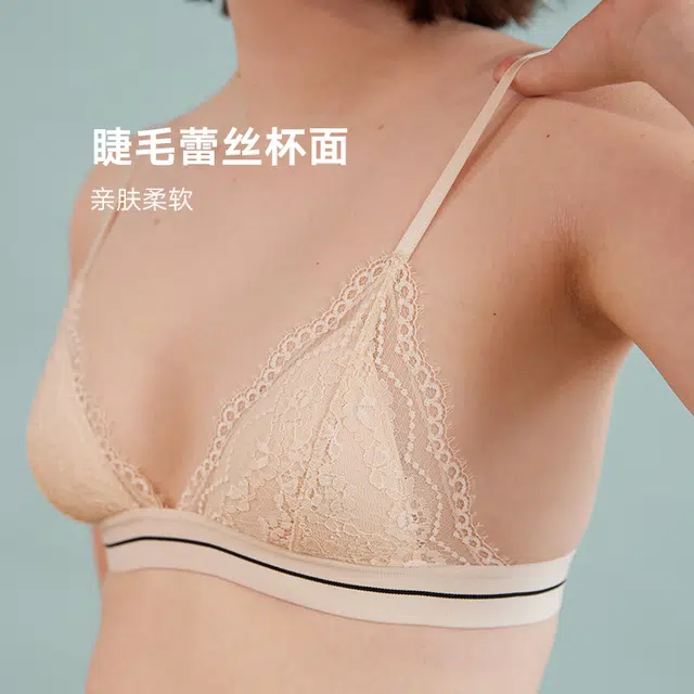 弗利少女 纯色睫毛蕾丝文胸法式三角杯无钢圈小胸内衣内裤套装 女款 贝母色
