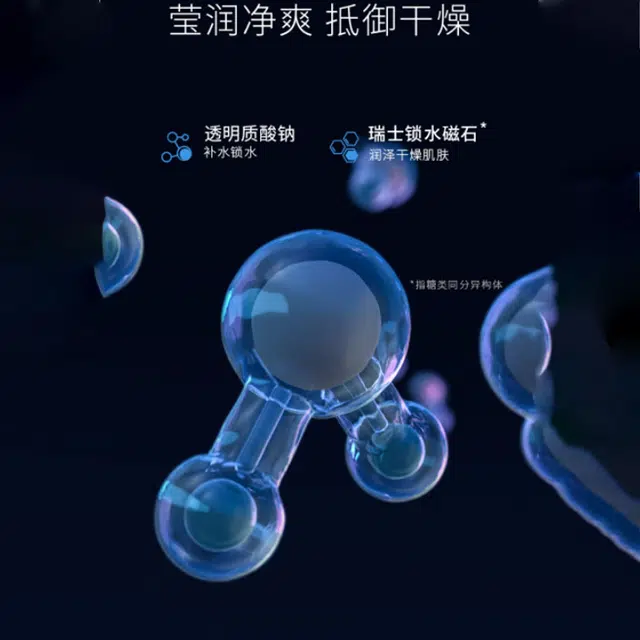 120ml