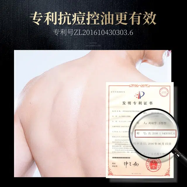 500g+500g