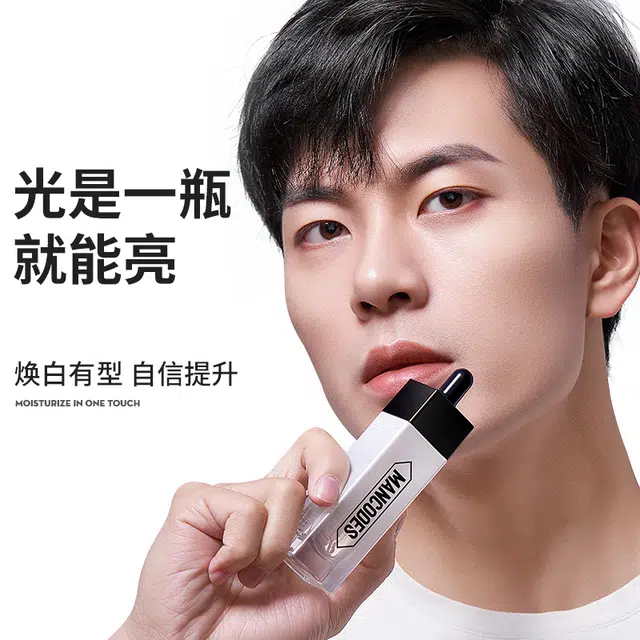 30ml