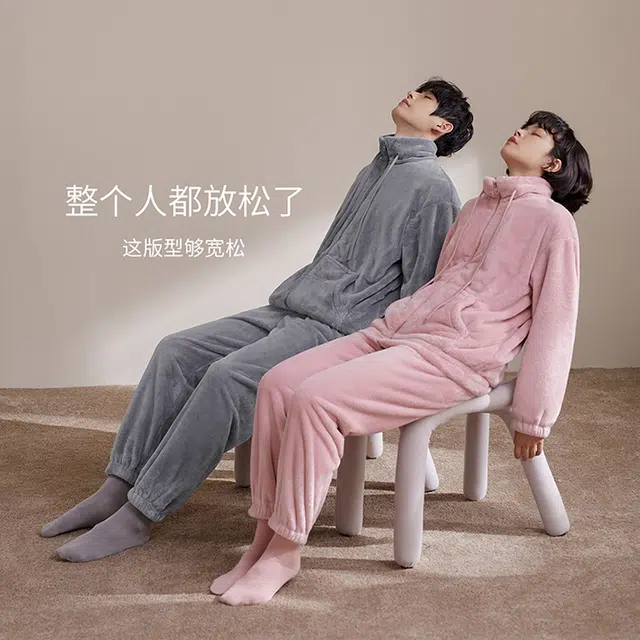 静韵 超柔软 珊瑚绒加厚男士睡衣冬季加绒家居服法兰绒秋冬套装 云影灰