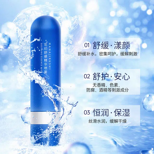 100ml