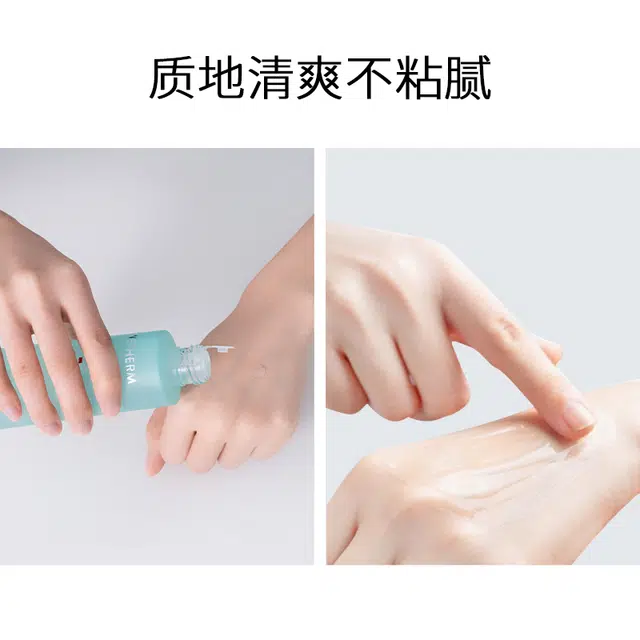 130ml