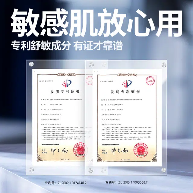200g+160g