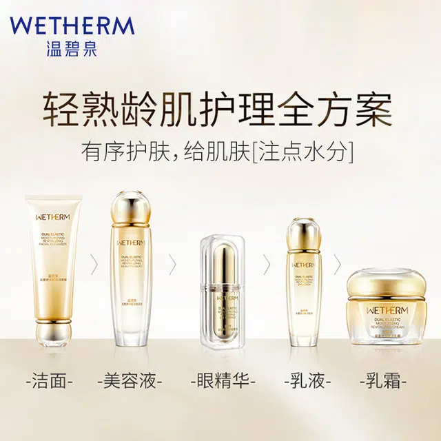 20ml