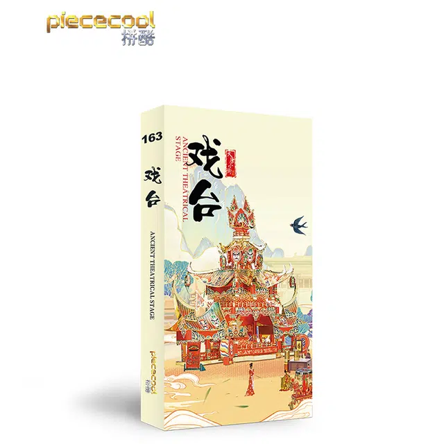 3D P163-GR