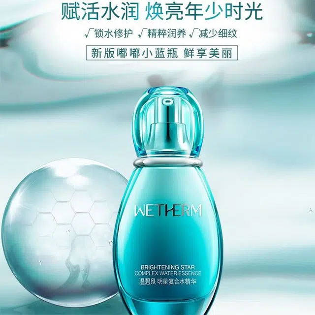 60ml