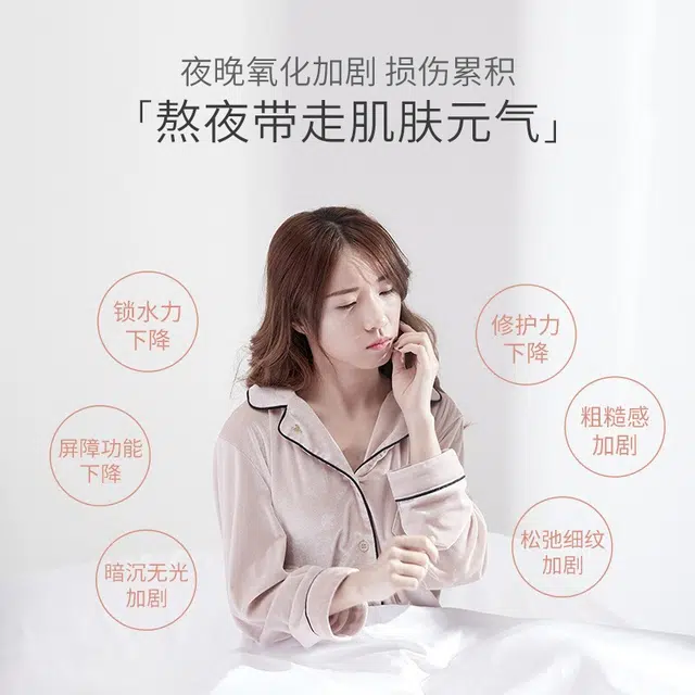 30ml*2 3