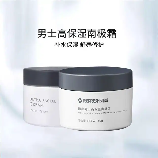 50g*2