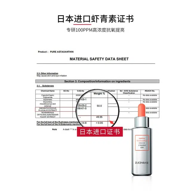 30ml*2 3