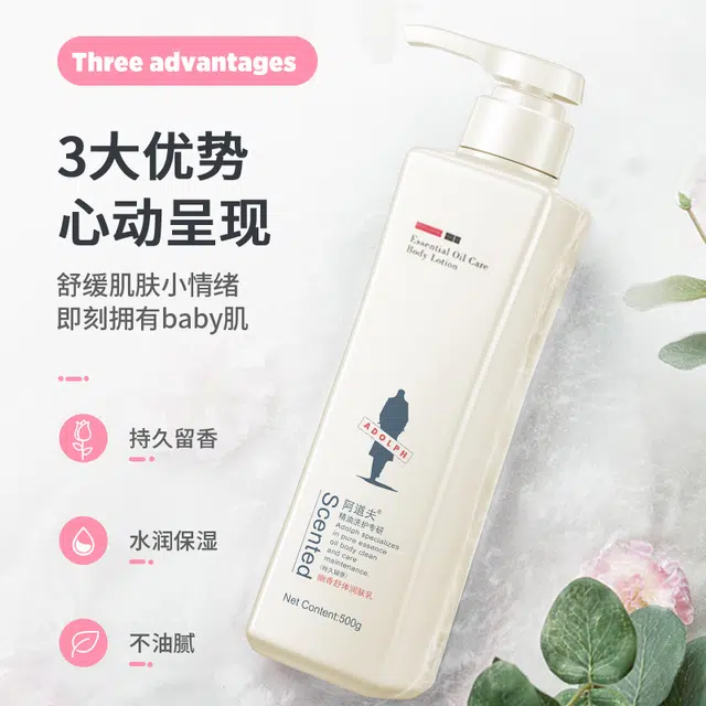 520ml+500g
