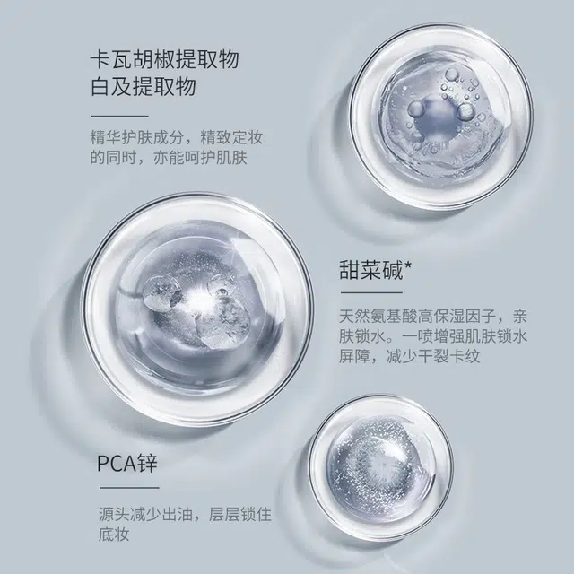 80ml