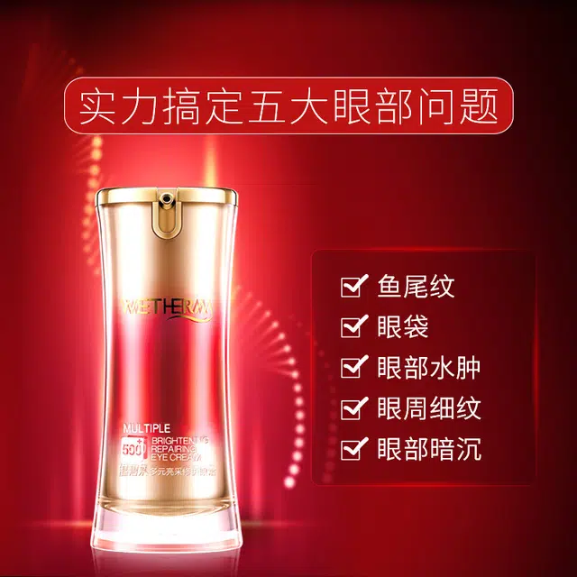 15ml