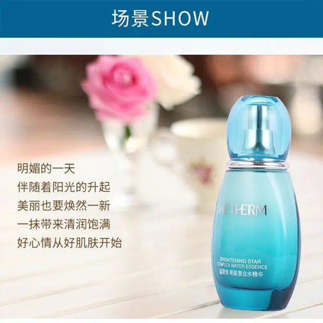 60ml