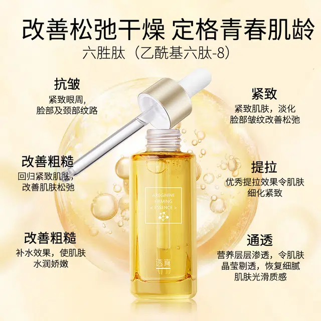 30ml