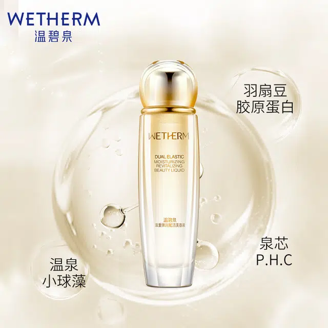 20ml