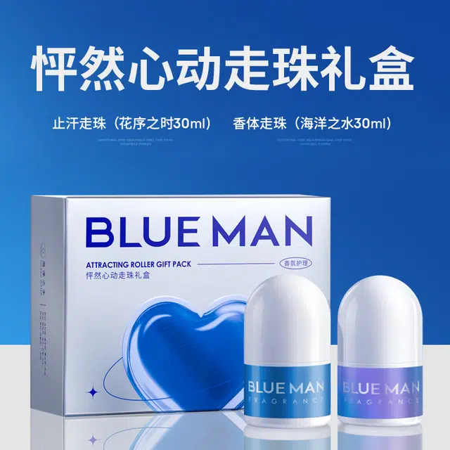 30ml+30ml